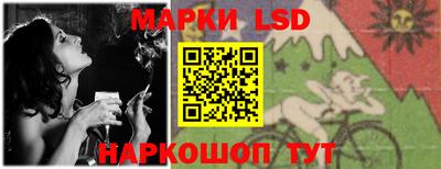меф VHQ Заволжье