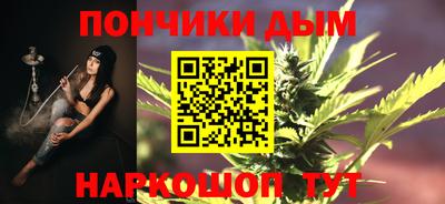 прущий лед Жуковский