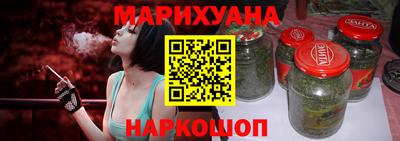 прущий лед Заводоуковск