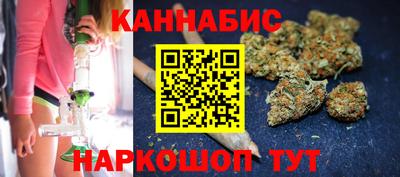 меф VHQ Заволжье