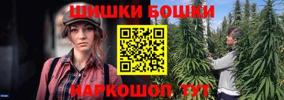 прущий лед Заводоуковск