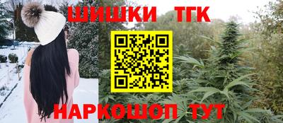 прущий лед Жуковский
