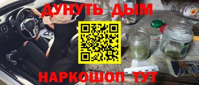 прущий лед Жуковский