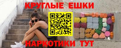 гашик Изобильный
