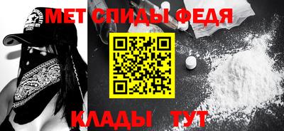 а пвп мука Ипатово