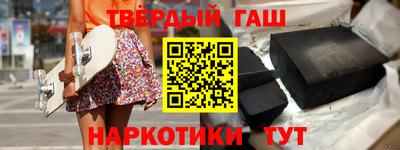 меф VHQ Заволжье