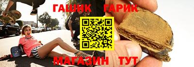 меф VHQ Заволжье