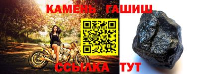 меф VHQ Заволжье