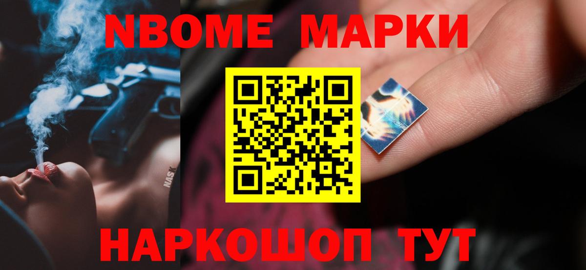 Лесосибирск  ОМГ ОМГ сайт  ЛСД экстази кислота  Лсд 25 экстази  Вход с VPN  Лсд 25 экстази кислота 